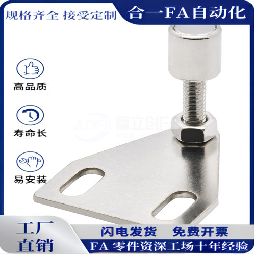 YZ15配件Z15门阻AKC22-1540-F25磁铁1530-F15/AKC22-T铝型材门吸