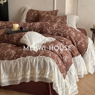 【MEHWI】法式双层雪纺边亲肤加厚轻奢花边床单被套公主风四件套
