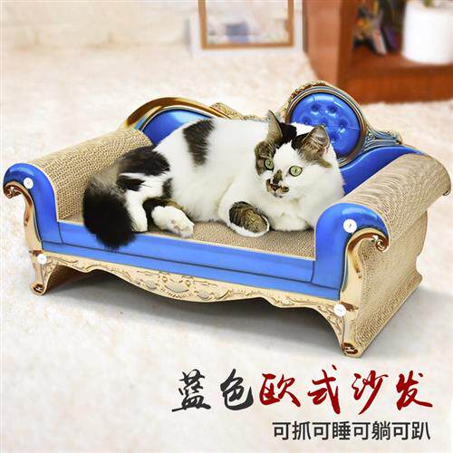 兴达万宠 猫抓板窝 猫窝瓦楞纸猫爪板耐抓耐磨半包围猫窝肥猫房子怎么看?