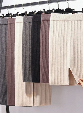 包臀加厚开叉毛线裙长裙针织女半身裙中长款秋冬新款2025一步裙子