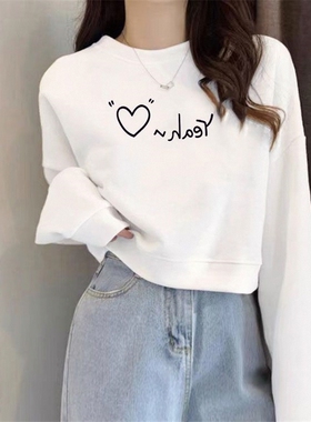 优质棉短款春秋款卫衣女白色外套薄款高腰潮宽松时尚长袖上衣