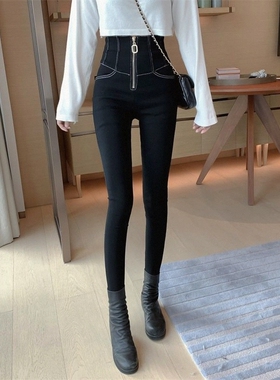 黑色打底裤女裤2026春夏高腰铅笔裤网红秋冬百搭拉链高腰小脚长裤