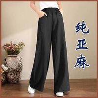 Pure wide-leg pants, loose women's wear, elastic and tight waist, cotton and linen spring and autumn long pants, drawstring, cotton and linen, large size, versatile thumbnail 3