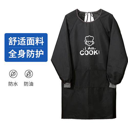 LYNN防水防油污长袖罩衣成人围裙厨房可擦手男女时尚家务围裙长袖高性价比高么？