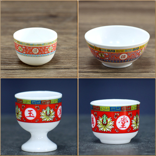 供奉茶杯塑料供盘供杯供碗摆件拜山拜祖金玉满堂万寿无疆