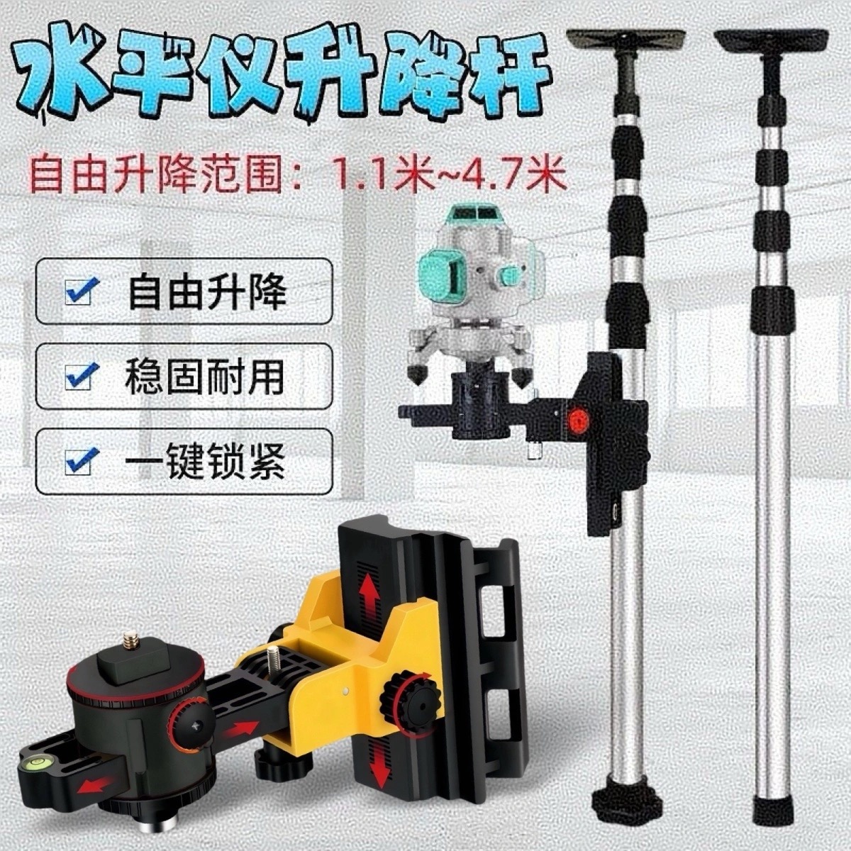 升降支撑杆山东不锈钢自由升降
