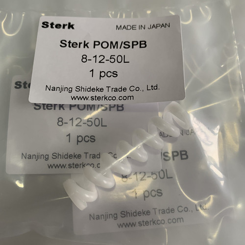 pomPOM弹簧塑料弹簧sterk