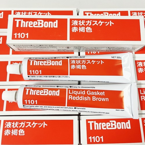 TB1101日本threebond三键