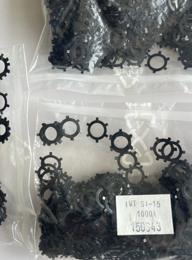 日本SI型孔用挡圈齿轮型挡圈卡簧IWATA磐田IWT SI-15 SI-14 SI-16