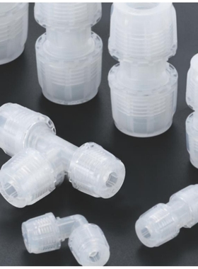 高纯PFA接头扩口式直接头弯头三通异径变径AP211SH半导体洁净制造