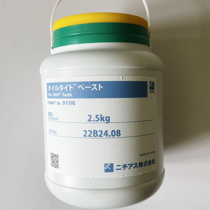 NICHIAS蜻蜓牌垫片膏tombo9106