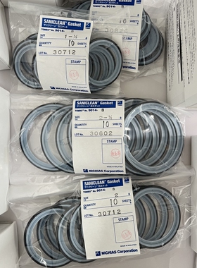 Tombo 9014-B卫生垫片卡箍垫片食品级卡箍垫片PTFE EPDM快装垫片