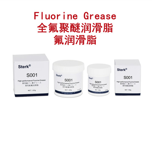 润滑脂全氟聚醚fluorinegrease