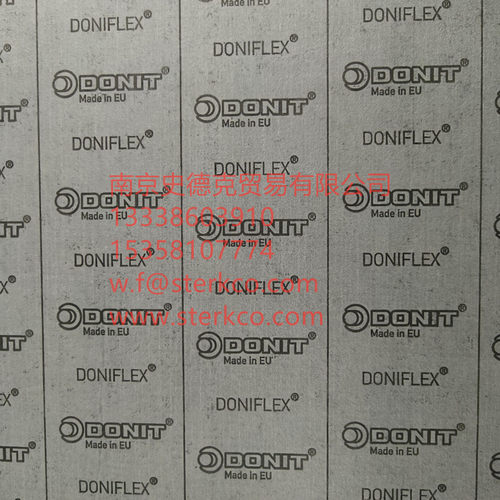 DONIFLEX GLD密封垫片特力DONIT无石棉造船行业专用石墨垫片现货