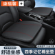 汽车座垫冬季 座椅座套女士女神车内坐垫小车座位车用垫子 单片四季