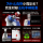 Captain Chick 2025 новый артефактный Ультра-ходячий джойстик для мобильной игры King Glory Continuous Move Peace Элитный артефакт для поедания цыплят Delta Action Бесстрашный контракт Периферийные устройства, предназначенные для Android mini 1