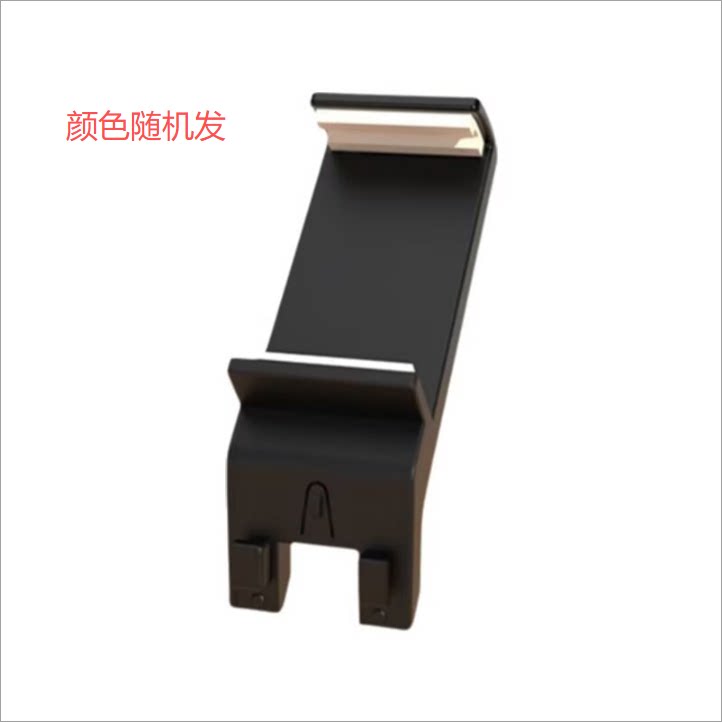 小鸡队长游戏大手柄专用手机支架图片