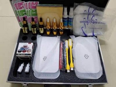 Smart Mobile Phone Nano Coating Machine Set Toolbox Liquid S