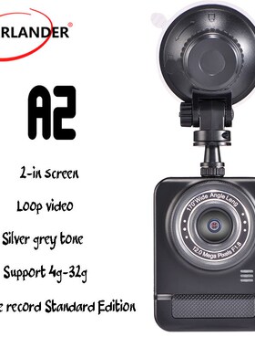 2 inch Loop Recording Car Driving Recorder 170° HD Night Vi