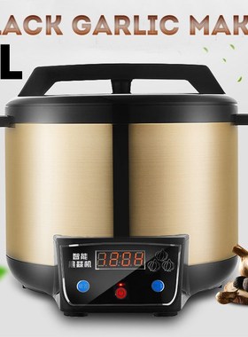 Automatic Ferter Machine Garlic Fert Maker Home Timing Auto