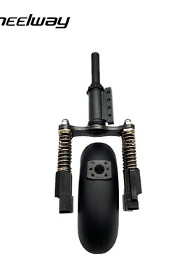 10 inch car motorcycle electric pedal wheel shock absorber f