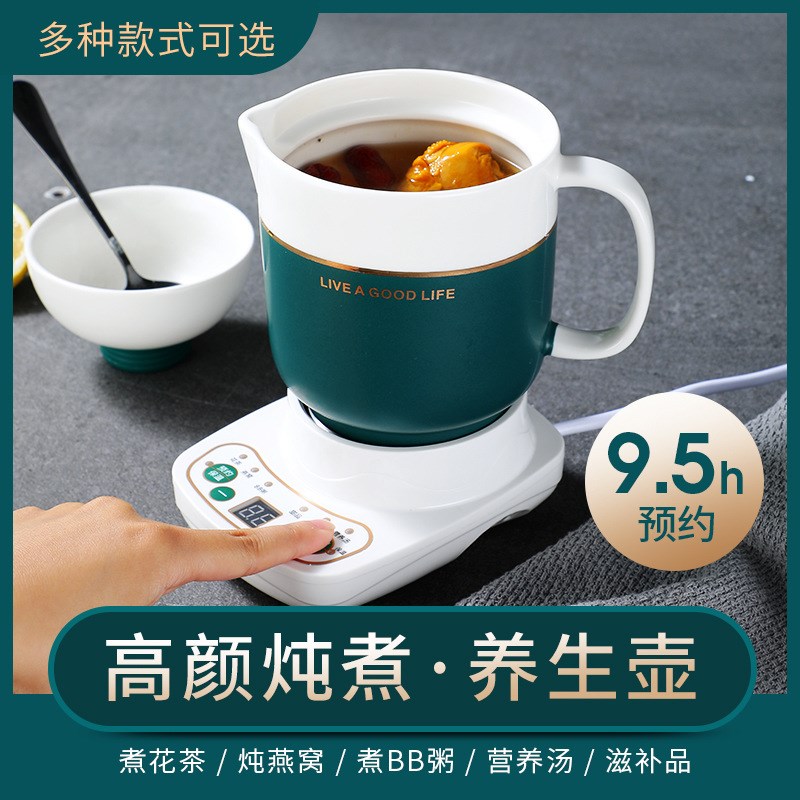 Multi-Function Electric Stew  Cerac Health Pot Electric  Coo