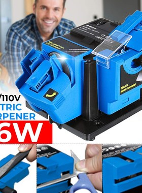 Multifunction Electric Knife Sharpener Drill Sharpening Mach