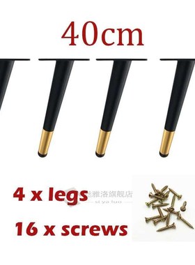 Oblique Metal Black-gold  Legs for Television Cabinet Counte