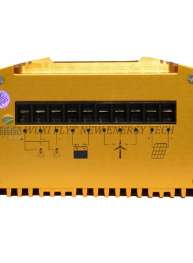 wind solar hybrid controller LED display 200watt 300watt 400