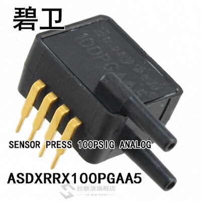 ASDXRRX100PGAA5 SENSOR PRESS 100PSIG ANALOG
