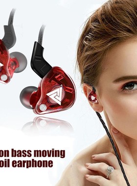 Music Earbuds QKZ AK6 ATES ATE ATR HD9 Copper Driver HiFi S