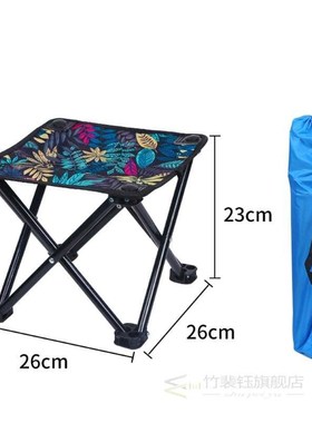 Ultralight Outdoor Chair Portable Folding Chair Camping Quad