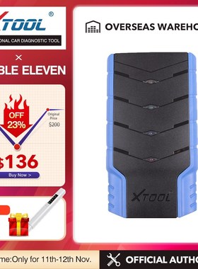 Original XOOL X-VCI for ruck  XOOL X VCI niversal ruck Diagn