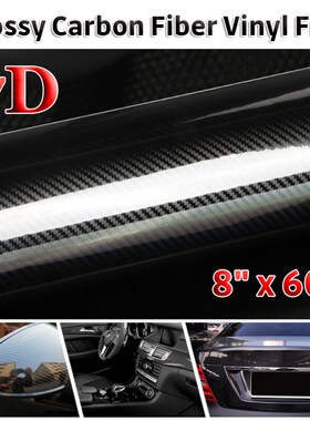 Carbon Fiber Car Sticker 50CMX152CM 6/7D Glossy Vinyl Film