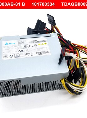 DPS-300AB-81 B 300W power supply DPS-300AB-81B 12.5*6.4*10CM