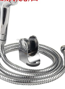 HanDHelD SHoWer HeaD DoucHe ToileT BiDeT Spray WaSH JeT SHaT