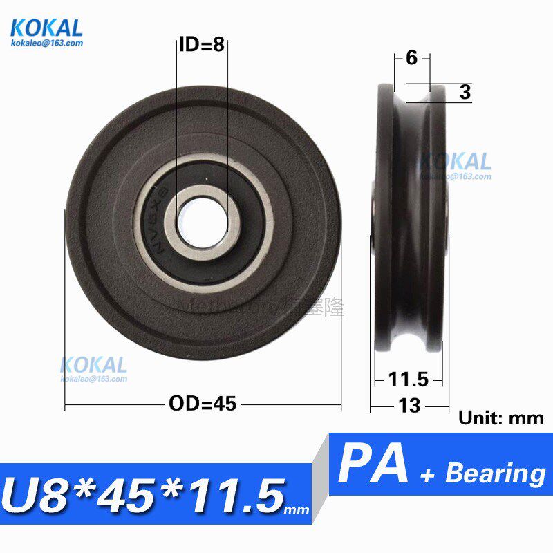 [U0845-11.5] 1pcs Low noise high loading 628RS u Groove slid