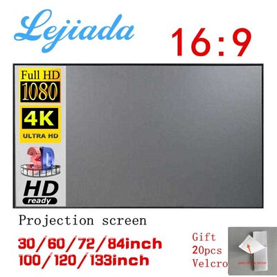 LEJIADA Projector simple curtain Anti-light screen 60 72 84