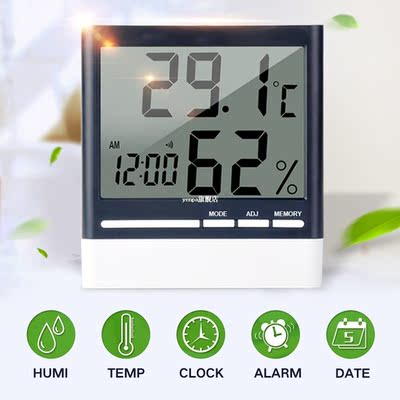 Hygrometer Humidity Large Screen Temperature Monitor Multifu
