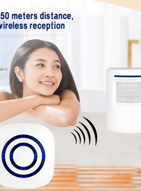 Motion Sensor Alarm Wireless Driveway Alert Home Security Sy