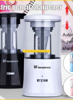 Electric Pencil Sharpener Heavy-duty Helical Blade to Fast S