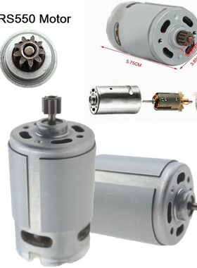RS550 DC Motor 12 eeth 9 eeth 10.8V 12V 14.4V 16.8V 18V 21V