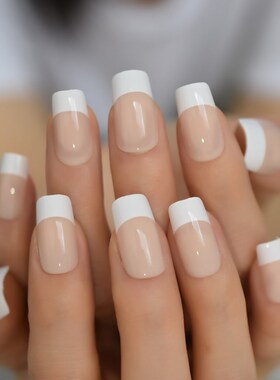 White French Natural Nude False Nails Manicure Square Press