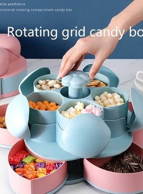 Petal Design Double-layer Rotating Snack Box Candy Tray Nuts