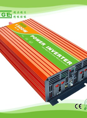 1.5KW/1500W 12/24/48V to 100/110/120/220/230/240VAC 50/60Hz