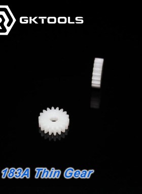 10000pcs, 183A hin Spindle ,0.5 Modulus, 18eeth, 2.95mm Moun