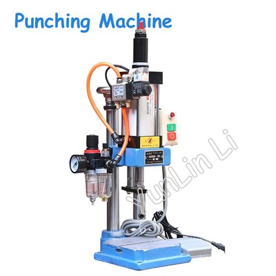 Pneumatic Punching Machine Hand Press Machine Adjustable ce