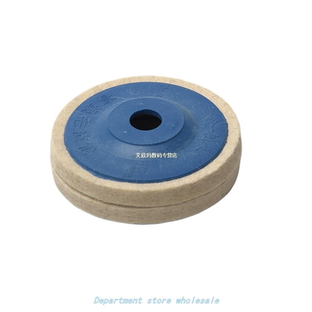 3pcs multifunctional high density angle grinder home mirror