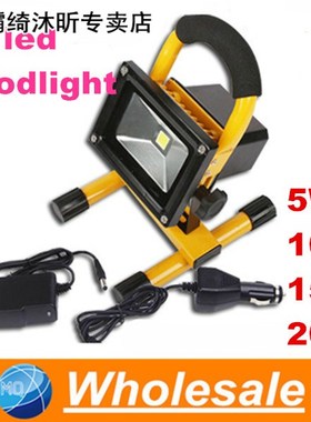 Portable 220V/110V LED Spotlight waterproof outdoor LED Floo
