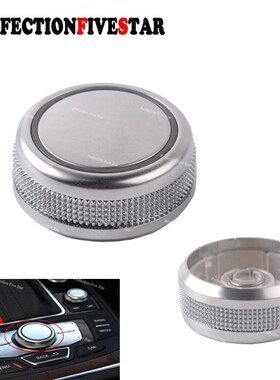 4G0919069 For Audi A6 Allroad Quattro C7 A7 2012+ Chrome MM